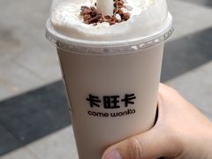 -卡旺卡(芜湖步行街一店)