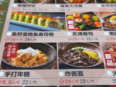 -将军牛排·尔滨地标朝鲜族美食(总店)