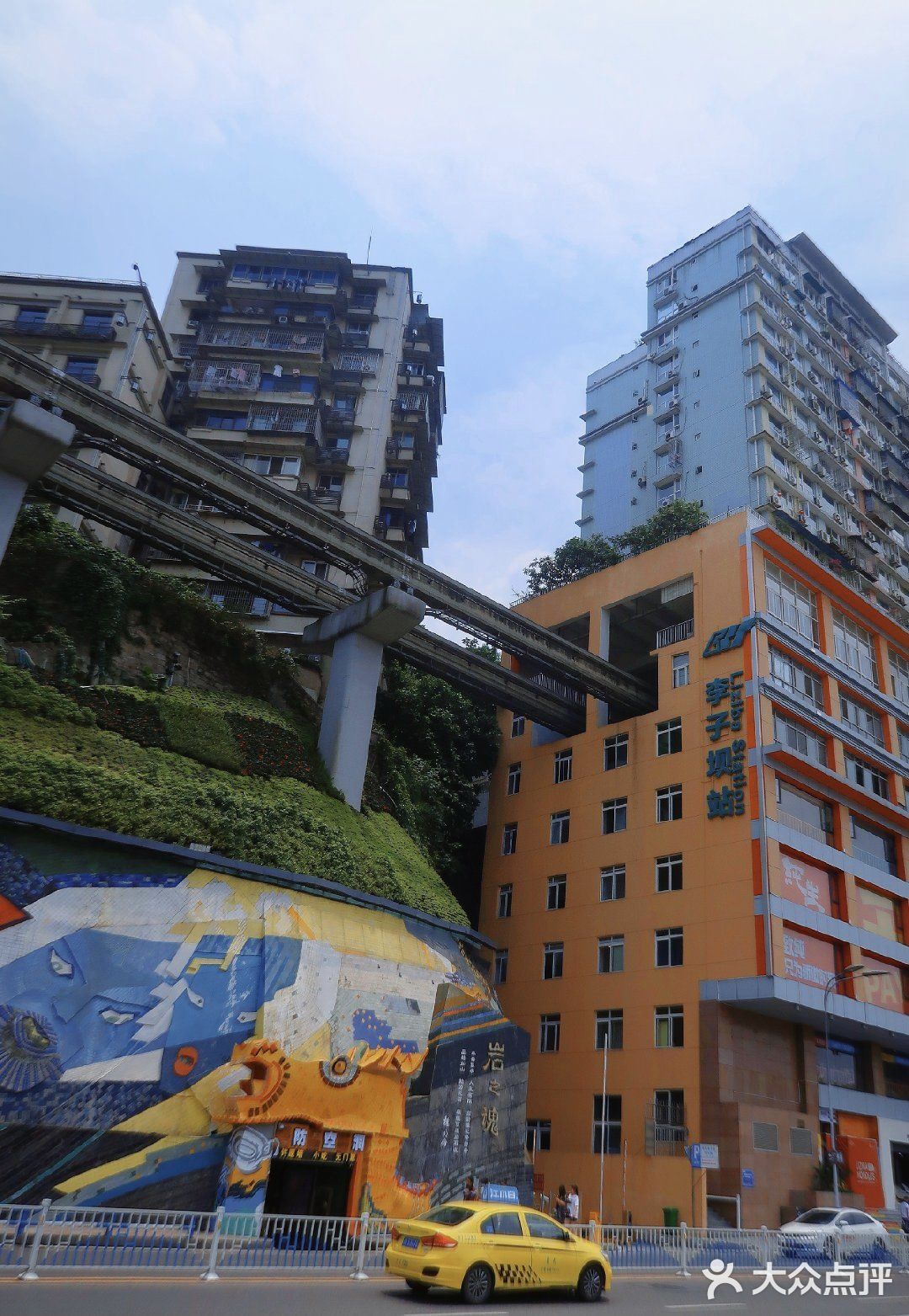 重庆旅游‼️打卡肖战重庆同款｜小飞侠冲 