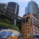 重庆旅游‼️打卡肖战重庆同款｜小飞侠冲 