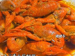 -叶派龙虾•招牌香辣蟹·海鲜(中海国际店)