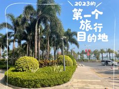 -珠海长隆海洋王国