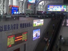 -海口东站