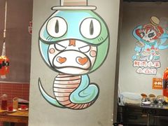 -东方一串·龙虾烧烤·特色烤鱼(柳州路店)