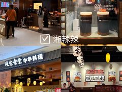 -民盈·国贸城