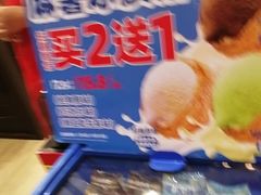 -味多美蛋糕(西安门店)