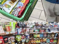 -全家便利店(莲花池东路店)