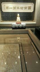 android_upload_pic-北京七彩云南翡翠珠宝旗舰店(月坛店)