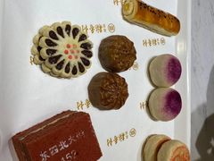 -北京稻香村(零号店)