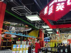 -嗨翻Hi-Fun竞技主题乐园·蹦床团建生日聚会(五棵松华熙店)
