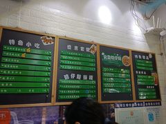 -食盈碗仔翅(星玺广场店)