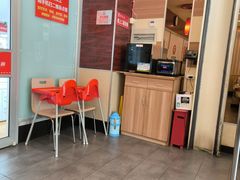 -李先生(天山路店)
