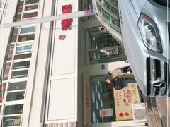 -爱德顺糕点食屋(利民道店)