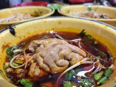 -冒椒火辣(太古里店)