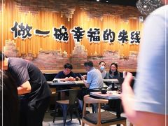 大堂-云味馆·云南菜·云南米线(景田店)