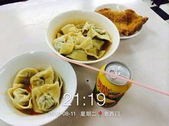 iphone_upload_pic-潘国仙耳光馄饨(黄家阙路店)
