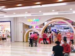 -永旺梦乐城(金银潭店)