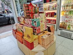 -桂发祥·直营(万德庄大街店)