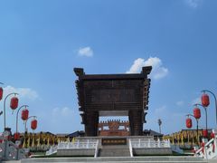 -中华郡文化旅游景区