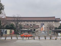-东京国立博物馆