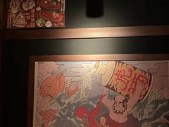 -醉虎传(南锣鼓巷店)