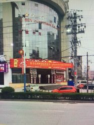 点击看大图 -巴黎婚纱摄影(瑞安旗舰店)