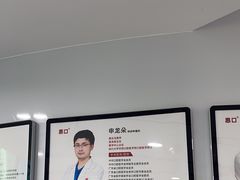 -惠州口腔医院(下埔总院)