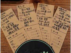 -7-INN郁源咖啡(体育西横街店)