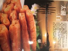 西新饭店(湖滨店)-锡和无锡菜(景丽苑店)