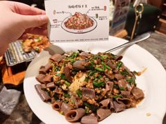 -前海沿·青岛菜(乐客城店)