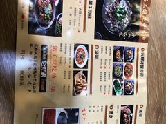 -杨三孃跷脚牛肉(美洲花园店)