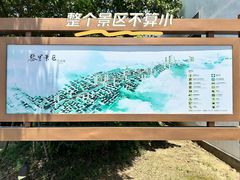 -黎里古镇