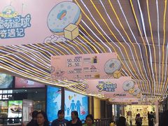 -布吉佳兆业广场