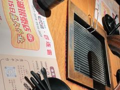 -千寻烧肉(政务区店)