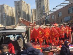 -李村大集