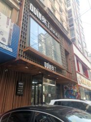 -ODIN 奥丁形象设计 