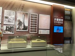 -中国铁道博物馆(正阳门馆)