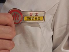 -海底捞火锅(团结桥店)