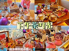 -广州中心皇冠假日酒店