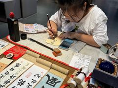 -手工艺活态馆