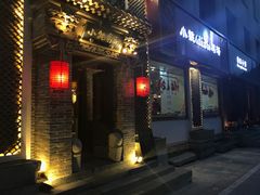 -小铫鸡汤