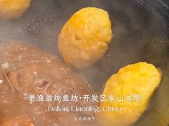 玉米饼子-老渔翁炖鱼坊(黄海西路东山店)