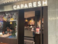 -CAPARESH開府莱舍(望京金辉店)