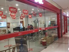 -童学馆·诗书礼乐少儿国学(海天欢乐购店)