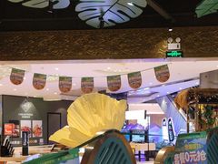 -苏梅花园(群星城店)