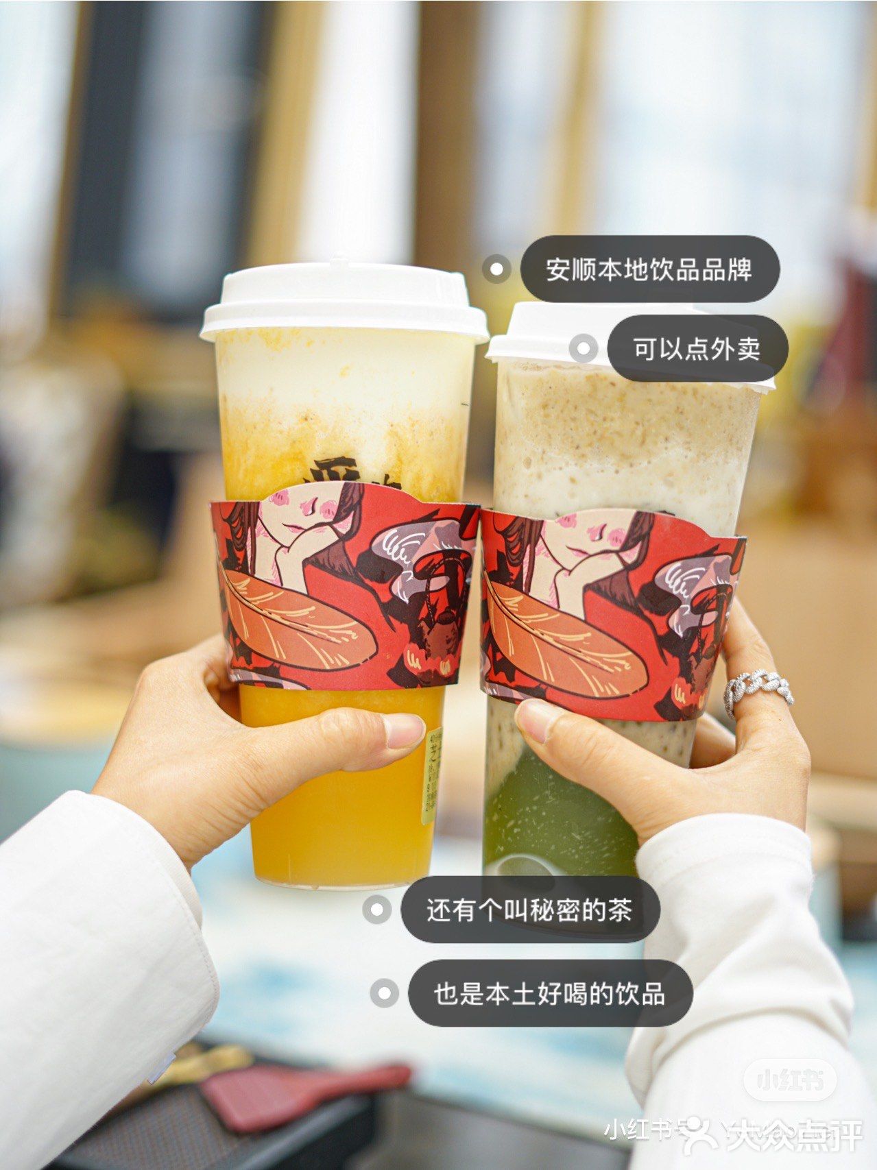 贵州安顺两天一夜｜一定要打卡的安顺美食
