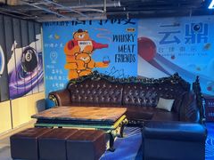 -云鼎台球俱乐部