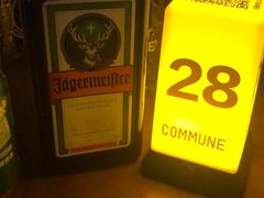 -COMMUNE幻师(上邦百汇城店)