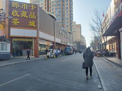 -邮币卡市场