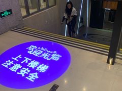 -纽斯桑拿会所(东绣路店)